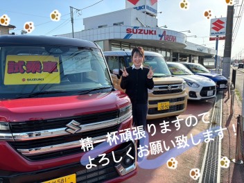 復職のご案内とスズキハイブリッド大商談会開催中！